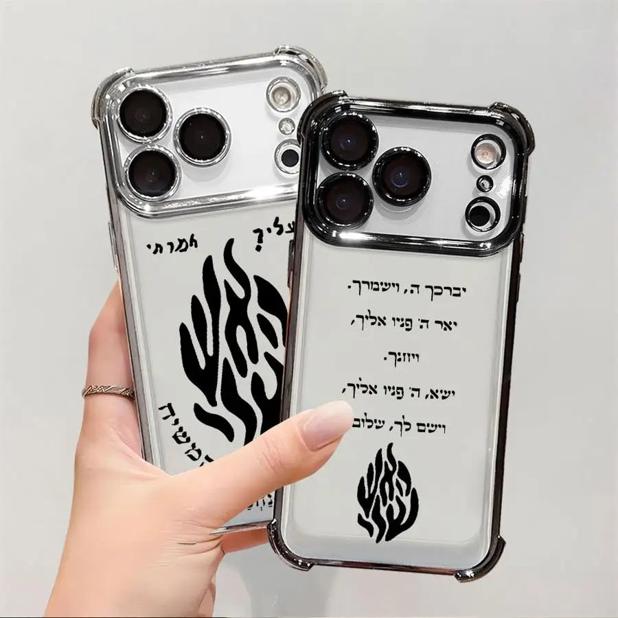 כיסוי שקוף לאייפון עם להבות