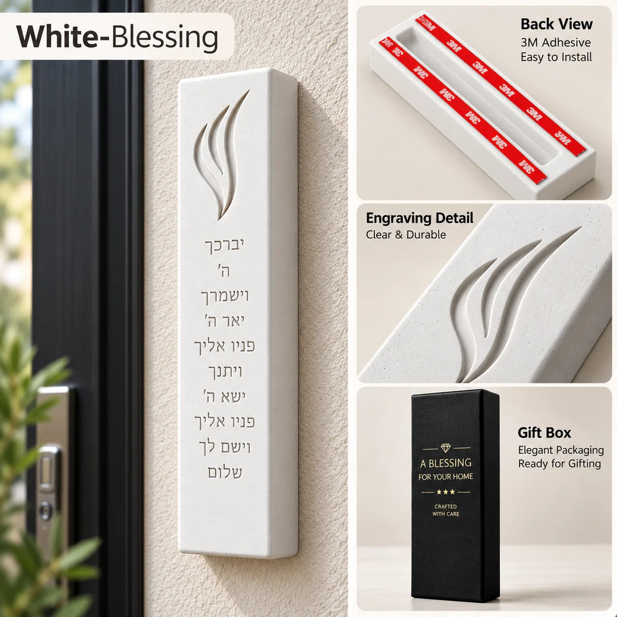 מארז מזוזה בעבודת יד מזוזה יהודית מודרנית מארז מזוזה מגבס אמנות קיר מתנות יודאיקה עם ברכה לעיצוב הבית אמנות יהודית