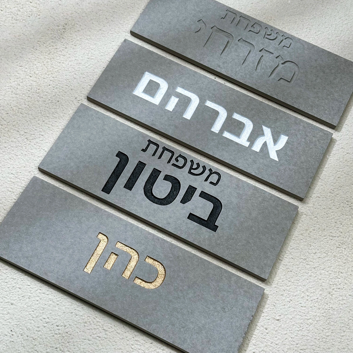 שלט כניסה לבית בהתאמה אישית, קרמיקה חרוטה, שלט דלת משפחתי, מספר בית מודרני, שלטי דלת מותאמים אישית לבית