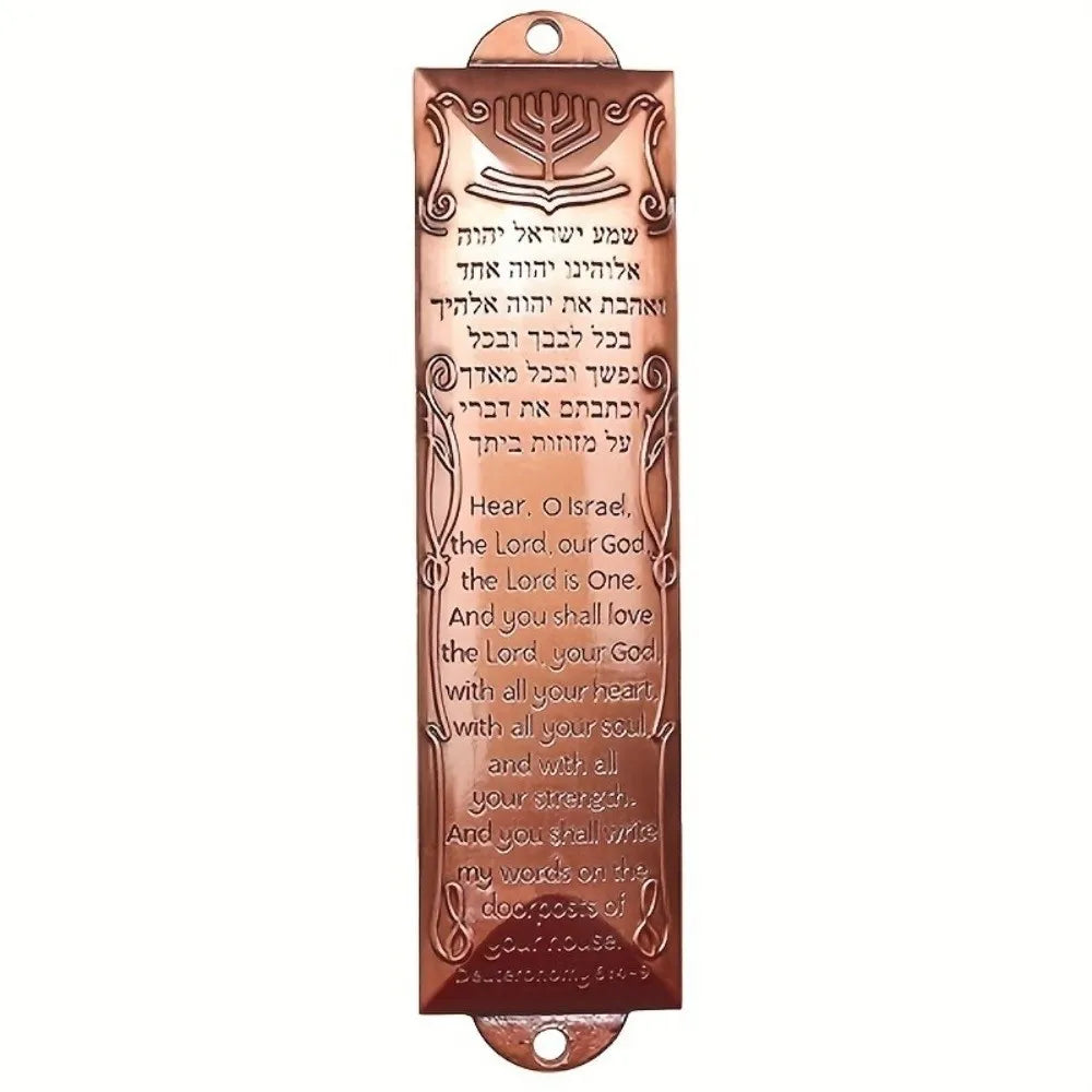 מזוזת וינטג' מבורכת קישוט מתכת לבית צלחת נוי נוצרית קישוט דלת כתבי הקודש קישוט קיר