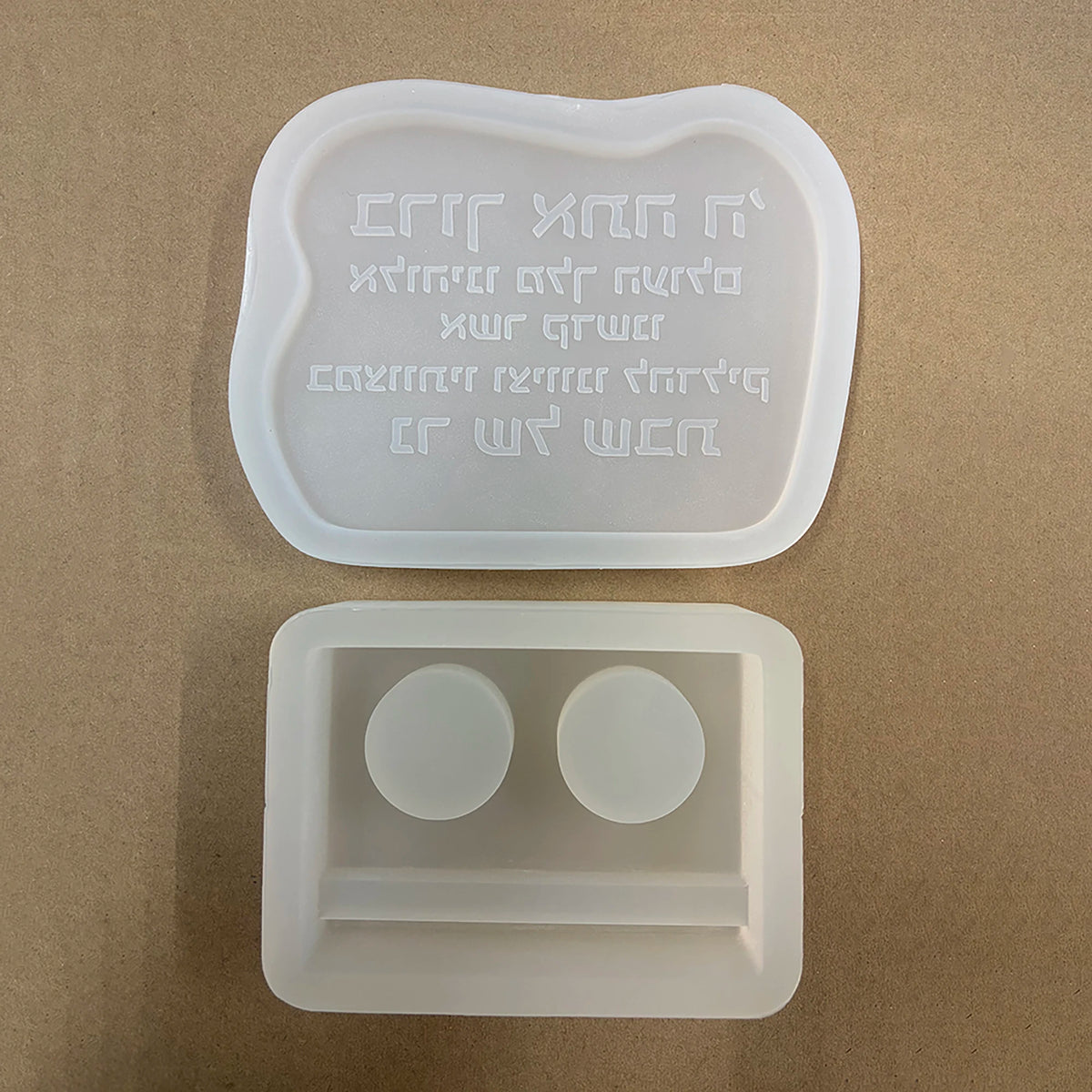 תבנית סיליקון להכנת חנוכייה וברכות