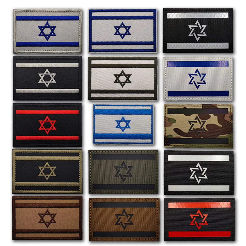 טלאי דגל ישראל רקום