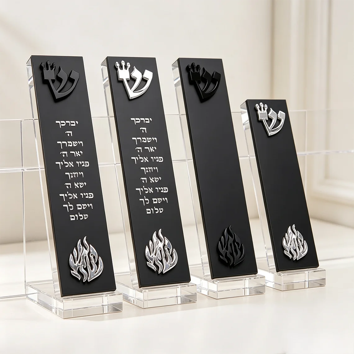 בית מזוזה מודרני בחיתוך תלת-ממדי עם האות ש' וברכת כוהנים, מתנת יודאיקה לבית חדש/תינוק או לעיצוב הבית