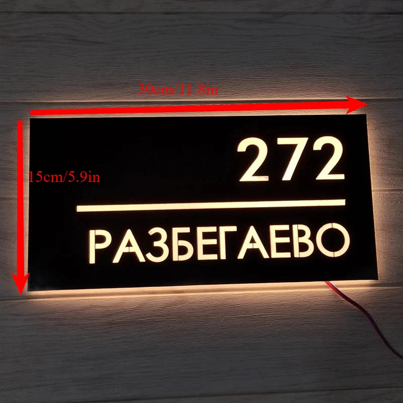 שלט כתובת אקרילי מואר LED חרוט בהתאמה אישית בחיתוך חלול המופעל באמצעות כבל חשמלי, לוחית מספר בית מוארת, קישוט קיר פנימי/חיצוני