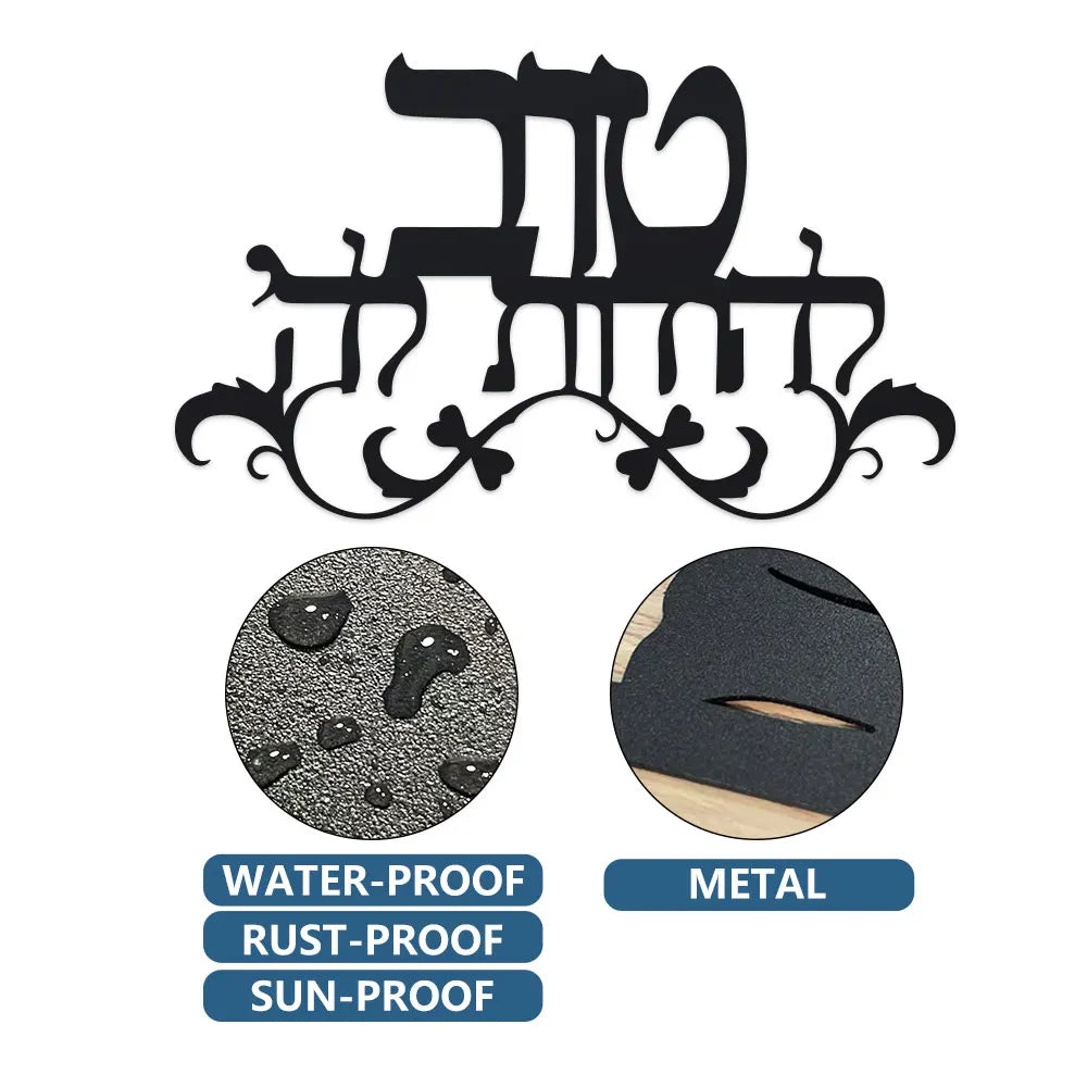 אמנות קיר מתכת אקורדיון אלגנטית - עיצוב מופשט לליל כל הקדושים וחג המולד, מושלם לעיצוב קירות בבית, במשרד, בבתי קפה ובברים