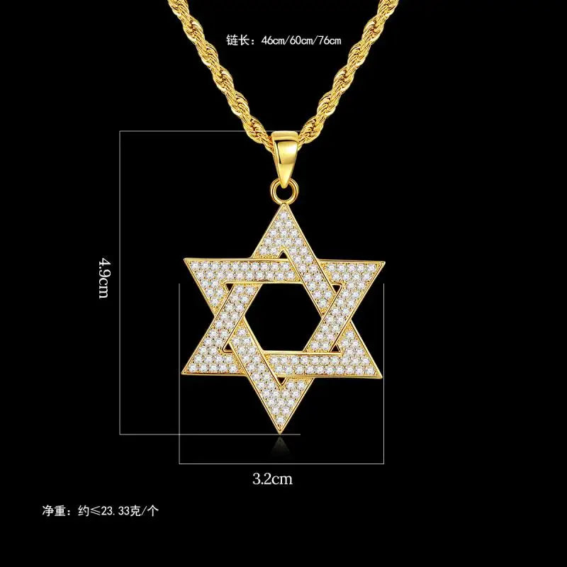תליון מגן דוד נוצץ בסגנון היפ־הופ