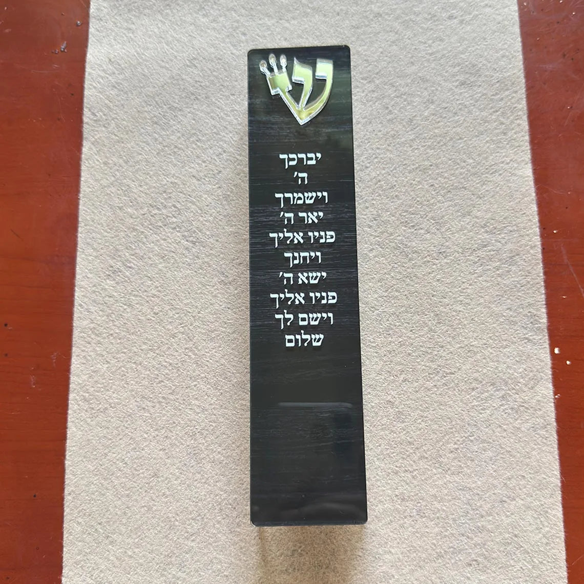 מארז מזוזה מודרני עם לוגו שין אקריליק חיתוך תלת מימד מזוזה מתנה יהודית מתנה לתינוק חדש מתנה לבית חדש ברכה לבית יהודי