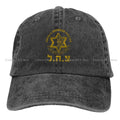 כובע מצחייה צה״ל רקום