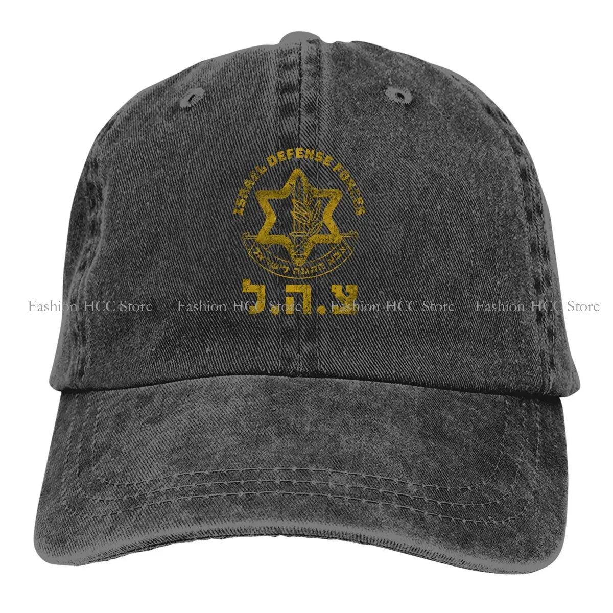 כובע מצחייה צה״ל רקום