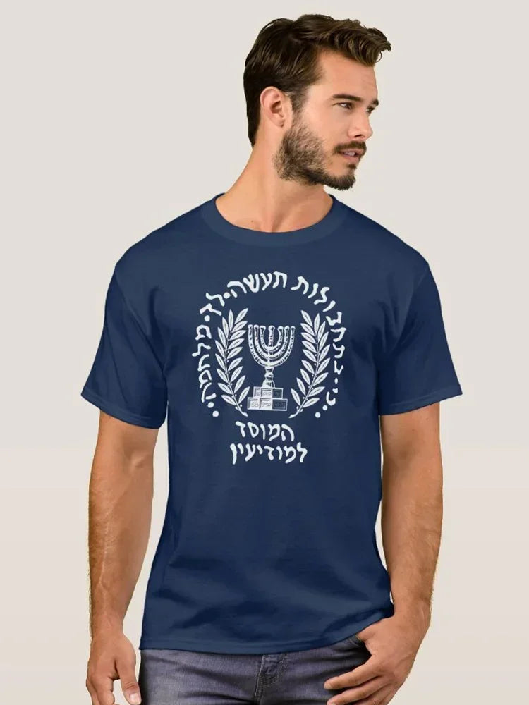 חולצת המוסד – יחידות מיוחדות