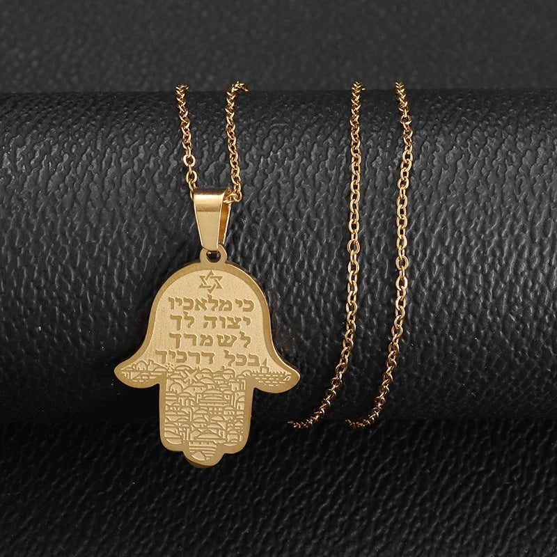 תליון חמסה, ירושלים ומגן דוד מנירוסטה