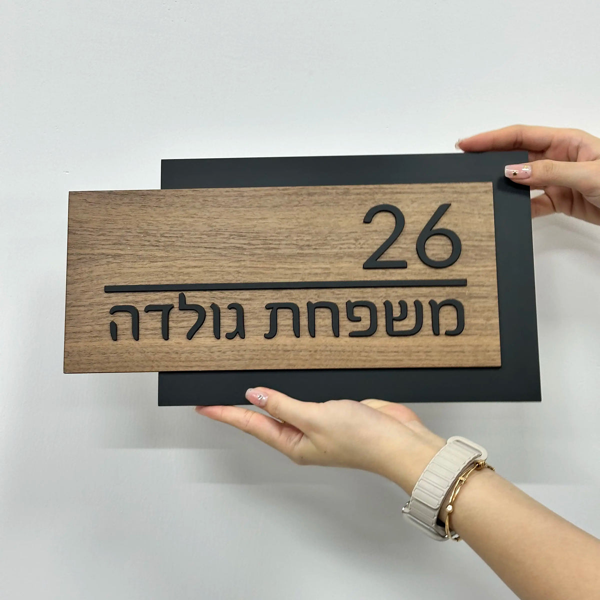 שלט כניסה מפרספקס אישי לבית חיתוך לייזר תלת מימד מספר בית חיצוני שלט שם משפחה מותאם אישית שלט לדלת הבית