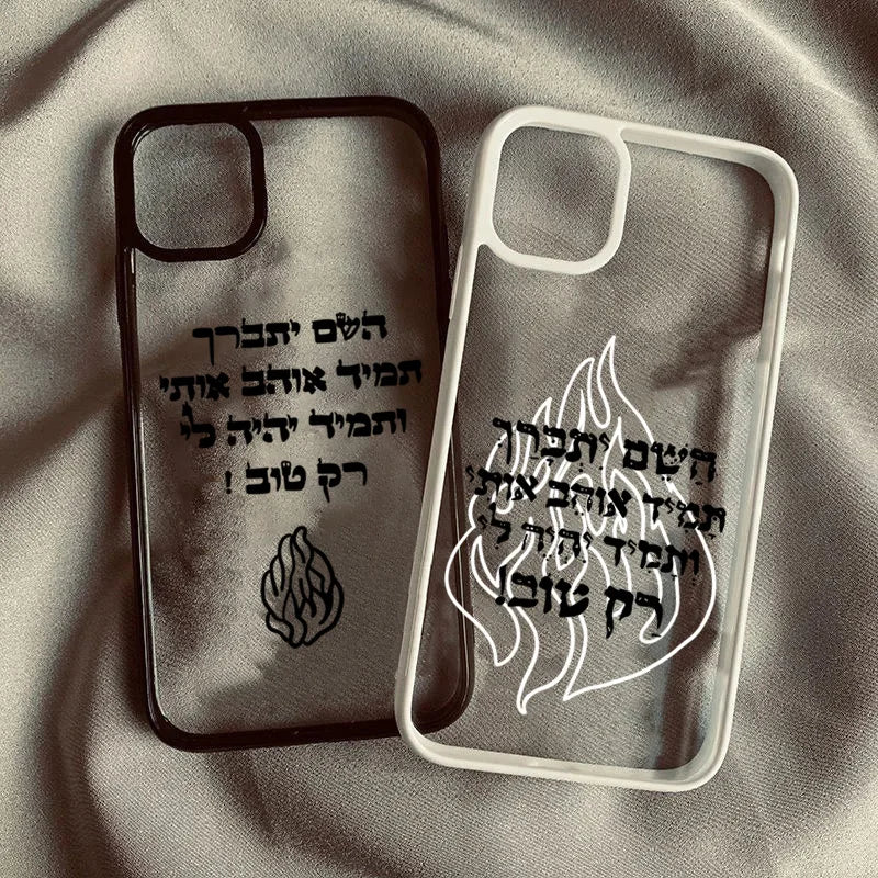 כיסוי שקוף לאייפון עם להבות שחורות