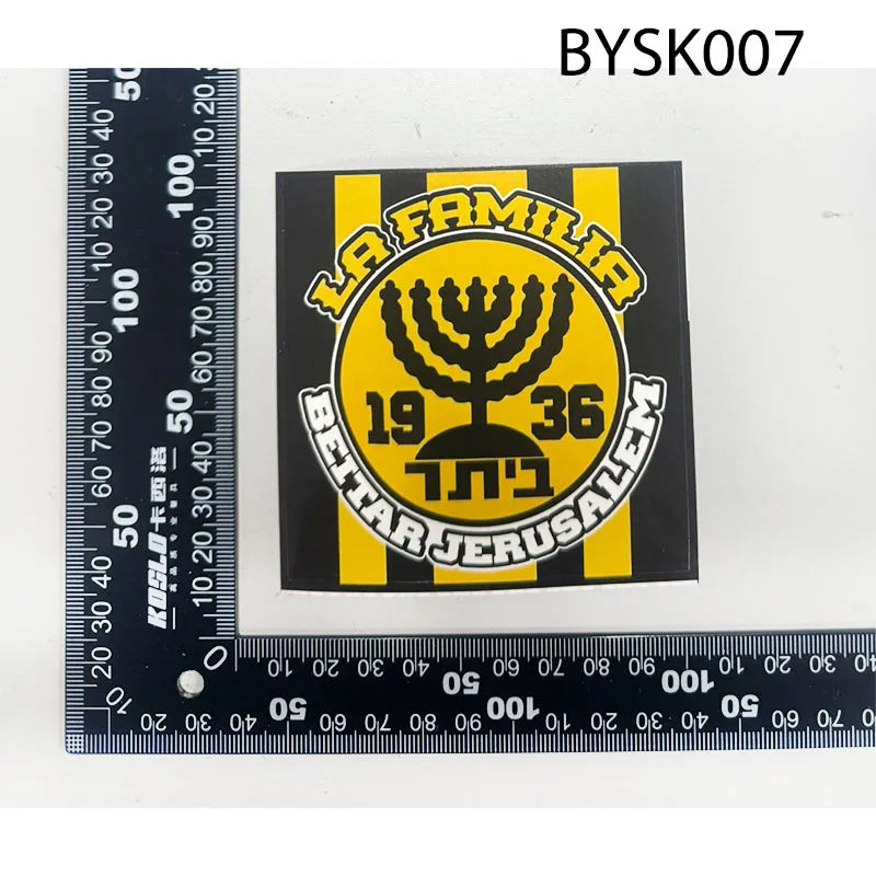 מדבקות אוהדי בית״ר ירושלים
